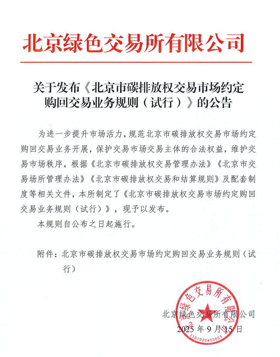 5f638bed22d5899ea9d3cc14f56ac042.png