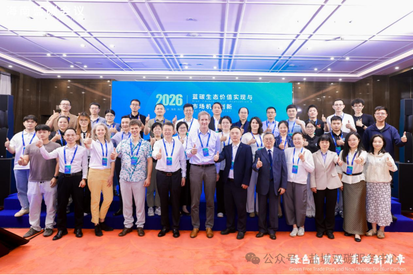 微信图片_2026-06-17_111903_781.png